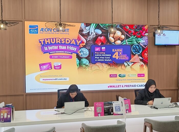 aeon credit50 opt