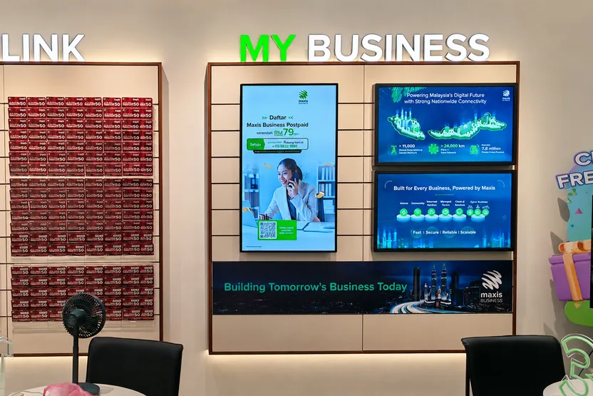 maxis my business wall enhance resize