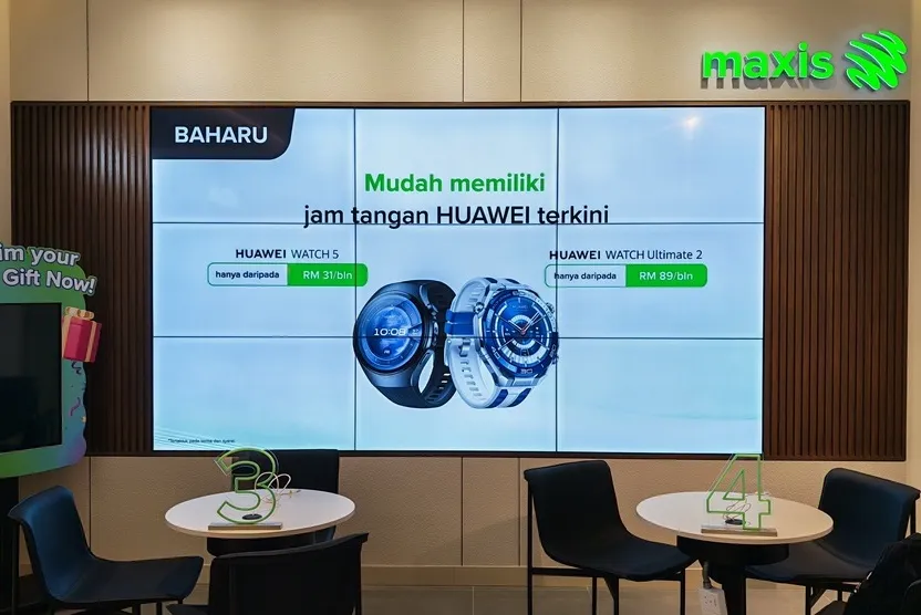 maxis video wall 832x556