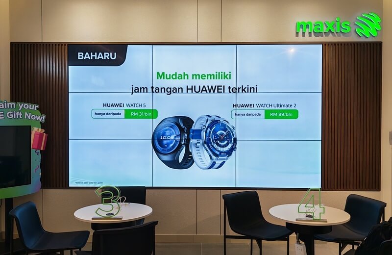 maxis video wall resize opt