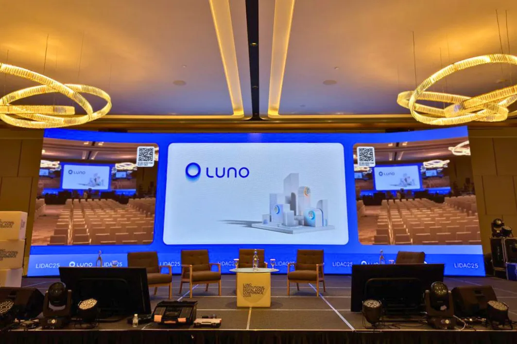 luno front view feature page