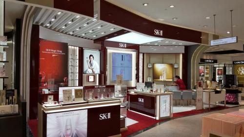 SK-II 